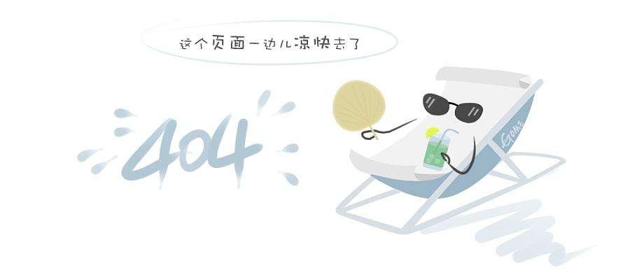 农业综合行政执法改革记